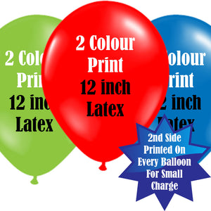 12 Inch Logo Upload Printed Latex Balloons - 2 Ink Colours